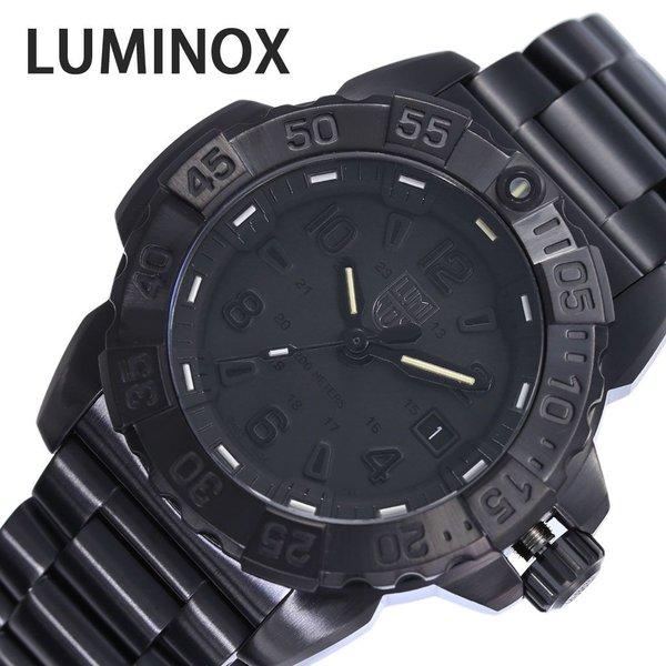 ルミノックス 腕時計 LUMINOX 時計 ネイビー シールズ NAVY SEAL STEEL 3250 メンズ シルバー 3252BO｜hstyle