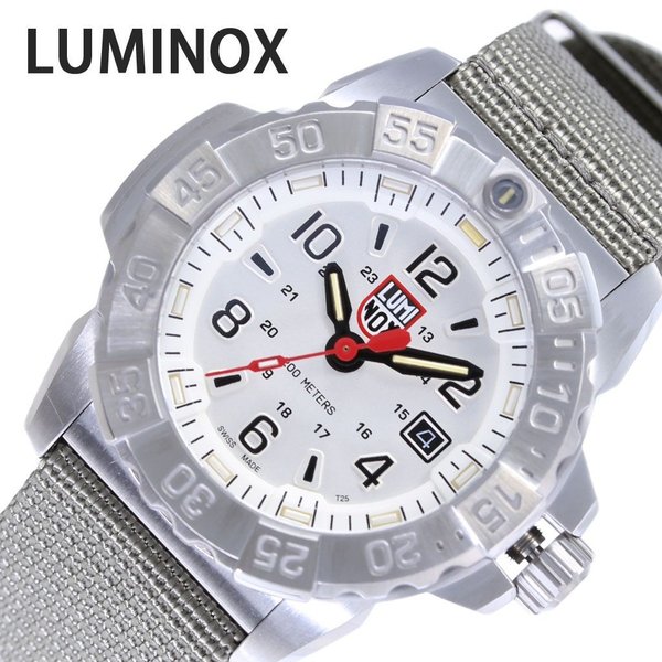 スクリュー式 時計 luminox ストア 日付