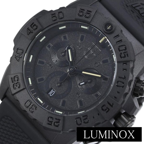 LUMINOX 腕時計 ルミノックス 時計 ネイビー シール NAVY SEAL メンズ 男性 彼氏 ブラック LM-3581BO｜hstyle