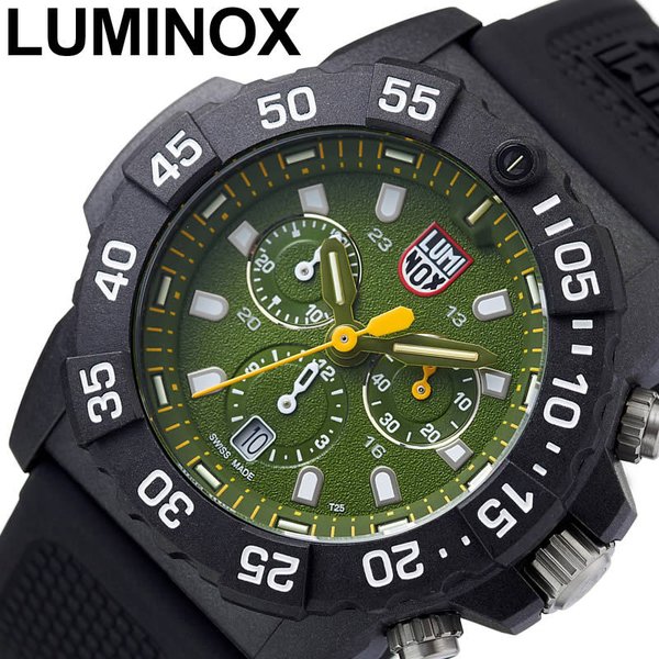LUMINOX 腕時計 ルミノックス 時計 ネイビーシールズ メンズ グリーン LM-3597