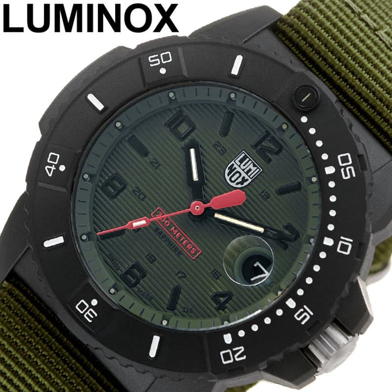 ルミノックス 腕時計 LUMINOX 時計 ルミノックス LUMINOX ネイビー