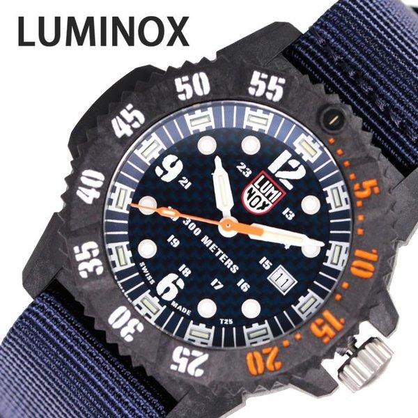 ルミノックス 腕時計 LUMINOX 時計 メンズ ブラック 3803C｜hstyle