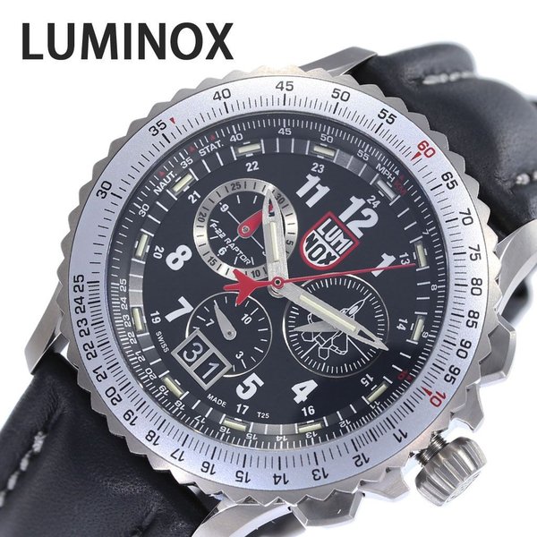 ߥΥå ӻ LUMINOX  ץ F-22 RAPTOR 9240  ֥å 9241