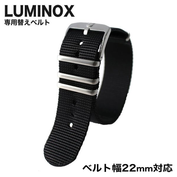 ߥΥå ӻץ٥ LUMINOX  LM-FN220120Q 