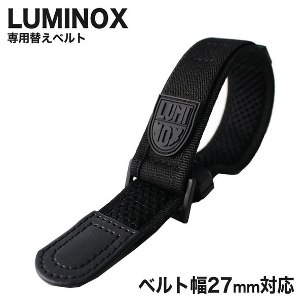 ߥΥå ӻץ٥ LUMINOX  LM-FN390029BBO2 