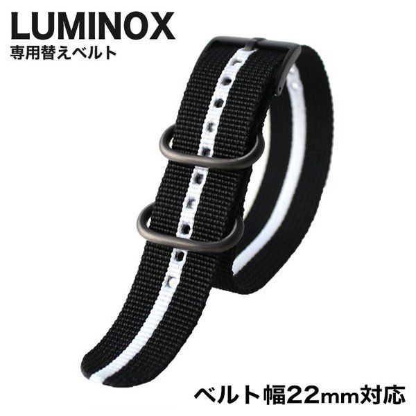 ߥΥå ӻץ٥ LUMINOX  LM-FN395010H 