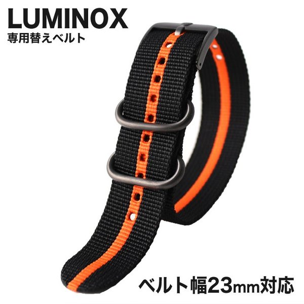 ߥΥå ӻץ٥ LUMINOX  LM-FN395035H 