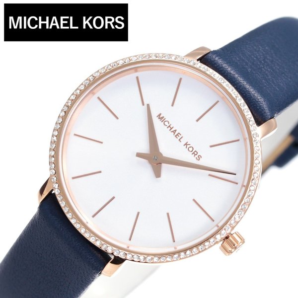 Michael Kors 腕時計 マイケルコース 時計 レディース 腕時計 ホワイト 