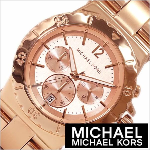 マイケル コース 腕時計 Michael Kors 時計 MK5314 レディース
