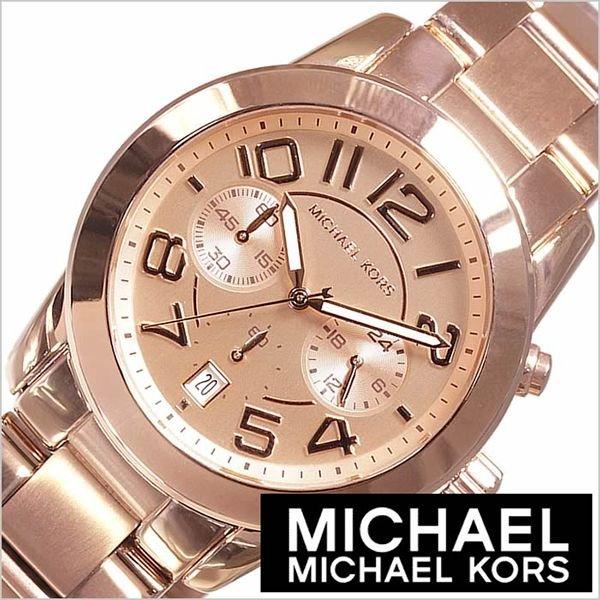 マイケル コース 腕時計 Michael Kors 時計 MK5727 メンズ レディース ユニセックス 男女兼用｜hstyle