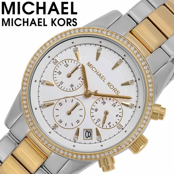 MichaelKors 腕時計 マイケルコース 時計 リッツ RITZ レディース シルバー MK6474