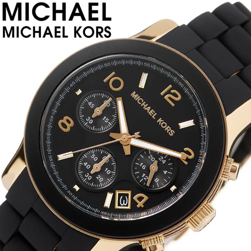 ファッション通販】 マイケルコース 腕時計 値下げ中 時計 - powertee.com