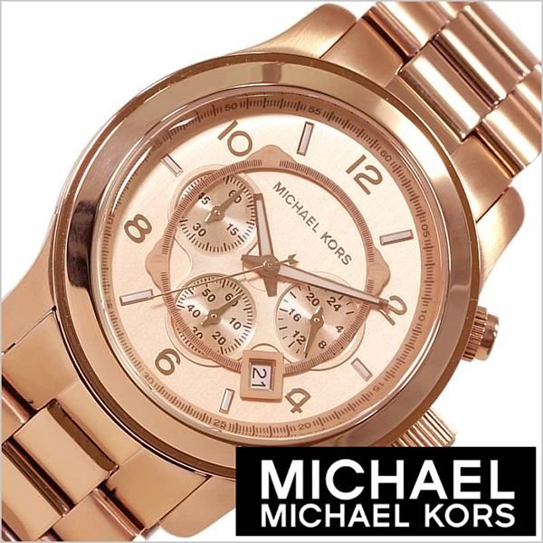 マイケル コース 腕時計 Michael Kors 時計 MK8096 メンズ レディース ユニセックス 男女兼用