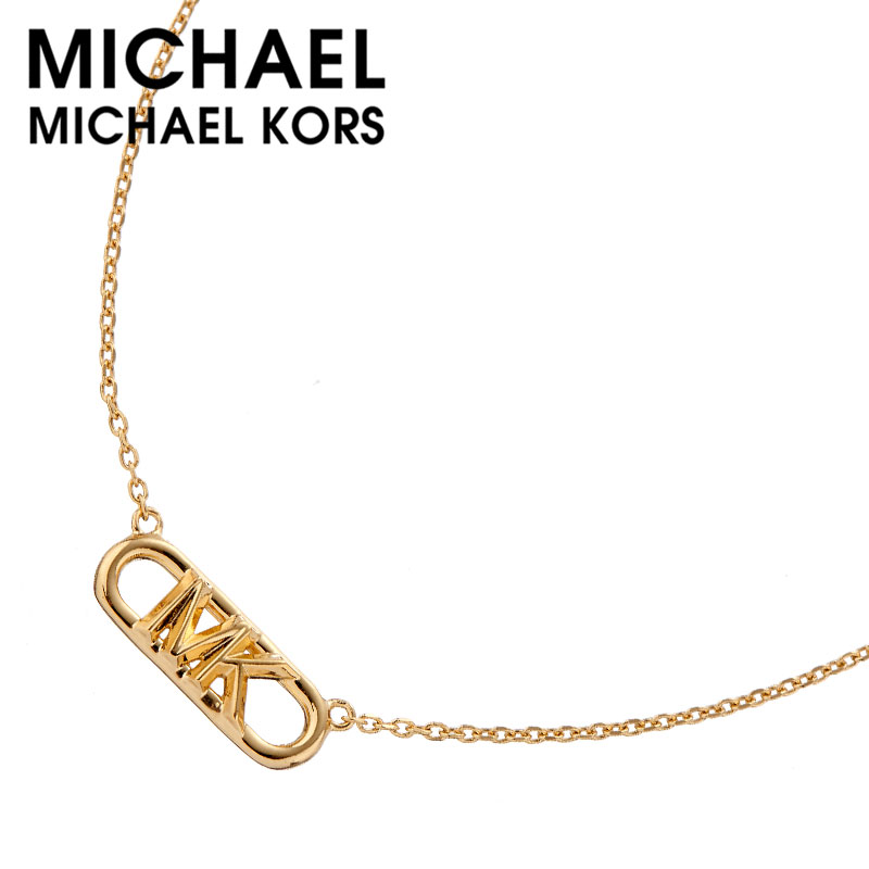 マイケルコース MKC1629AN791 LOCK NK RG NECKLACE ネックレス 楽天市場】MICHAEL KORS マイケルコース MKC1629AN791 LOCK NK