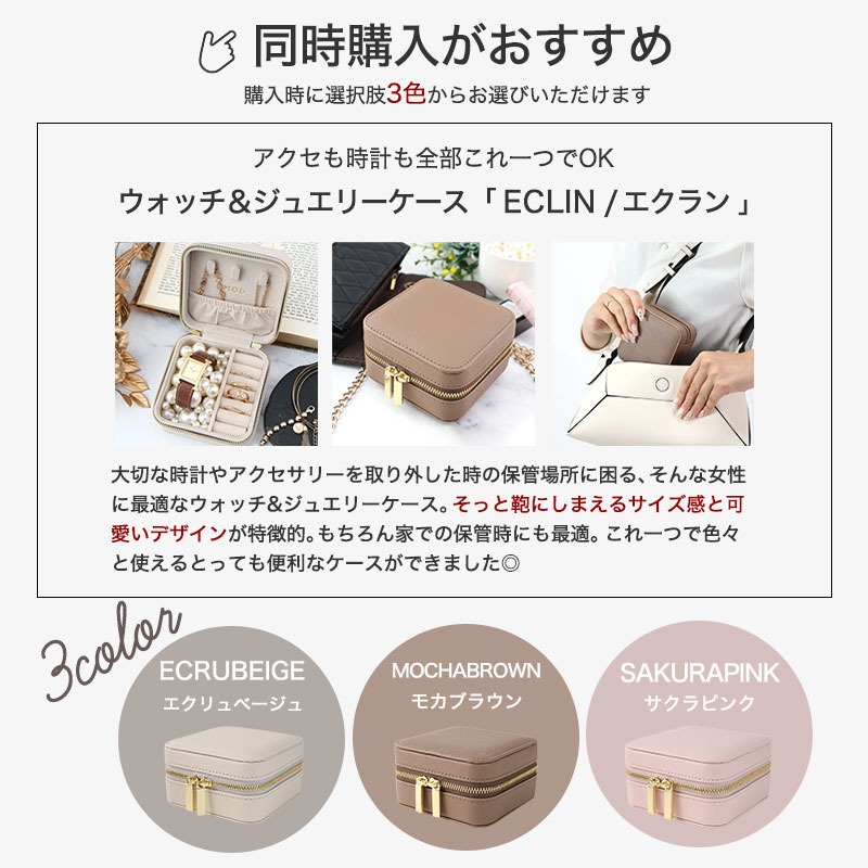マイケル コース アクセサリー MICHAEL KORS ブレスレット レディース