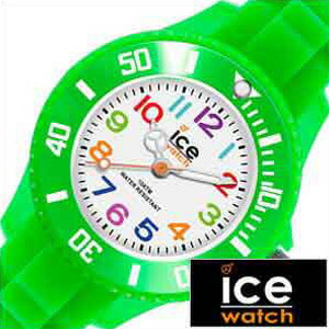 アイスウォッチ 腕時計 Ice Watch 時計 アイス ミニ グリーン MNGNMS メンズ レディース ユニセックス