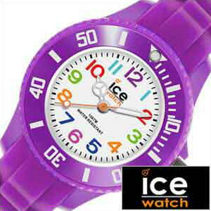 アイスウォッチ 腕時計 Ice Watch 時計 アイス ミニ パープル MNPEMS メンズ レディース ユニセックス