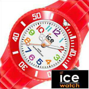 アイスウォッチ 腕時計 Ice Watch 時計 アイス ミニ レッド MNRDMS メンズ レディース ユニセックス