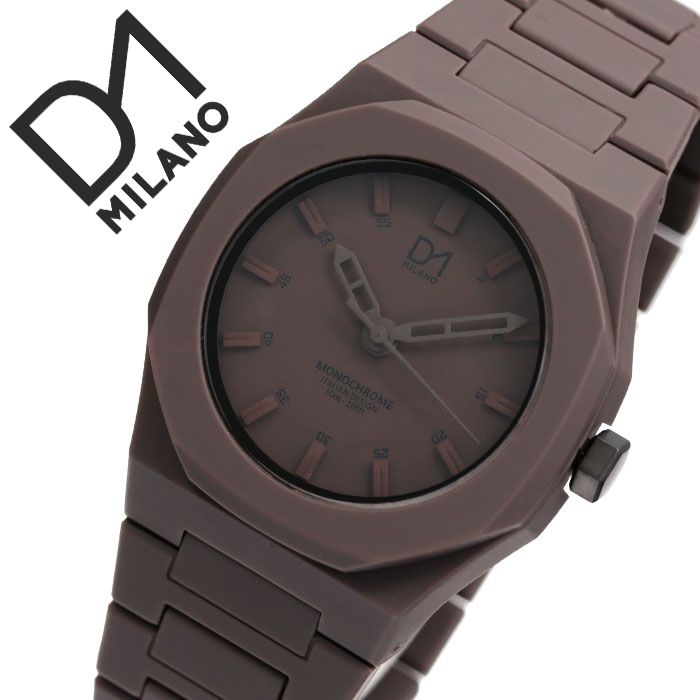 D1 MILANO 時計 D1ミラノ 腕時計 D1MILANO時計 ディーワンミラノ時計 モノクローム MONOCHROME メンズ レディース ブラウン MO05
