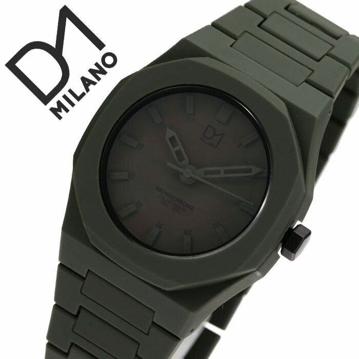 D1 MILANO 時計 D1ミラノ 腕時計 D1MILANO時計 ディーワンミラノ時計 モノクローム MONOCHROME メンズ レディース グリーン MO06