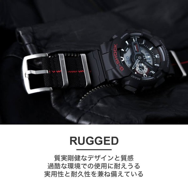 ga-110rb-1a 安い ベルト交換