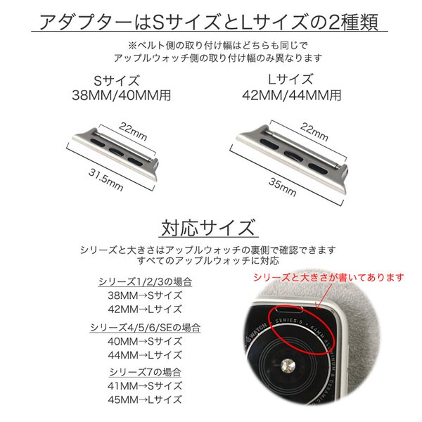 アップルウォッチ バンド ソリッドメタルストラップ シリーズ SE 6 5 4 3 2 1 対応 series 38 40 42 44 mm ミリ  AppleWatch 替えベルト ステンレス 22mm 幅 MOD :mod-37113:腕時計 バッグ 財布のHybridStyle - 通販 -  Yahoo!ショッピング