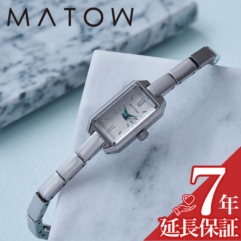 }gE rv MATOW v  ~jXNGA Tsuki Collection MINISQUARE fB[X rv Vo[ zCg NH[c MW005004 JWA ₷