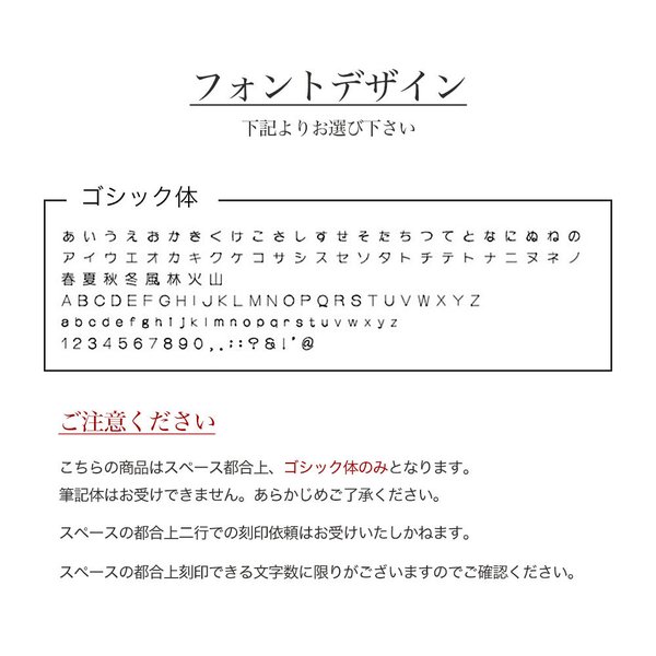 還暦祝い 専用 世界にひとつの特別な 名入れ 時計 電池交換不要