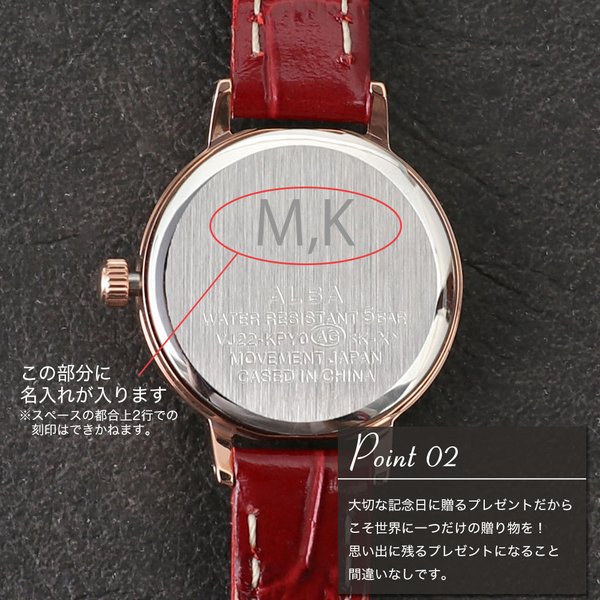 還暦祝い 専用 世界にひとつの特別な 名入れ 時計 セイコー 腕時計 Seiko レディース 女性 向け 母親 母 義母 祖母 妻 還暦 祝い お祝い 赤い もの プレゼント Naire Seiko K4ch 腕時計 バッグ 財布のhybridstyle 通販 Yahoo ショッピング 還暦祝い 専用 世界にひとつの特別な 名入れ 時計 セイコー 腕時計 Seiko レディース 女性 向け 母親 母 義母 祖母 妻 還暦 祝い お祝い 赤い もの プレゼント Naire Seiko K4ch 腕時計 バッグ 財布のhybridstyle 通販 Yahoo ショッピング