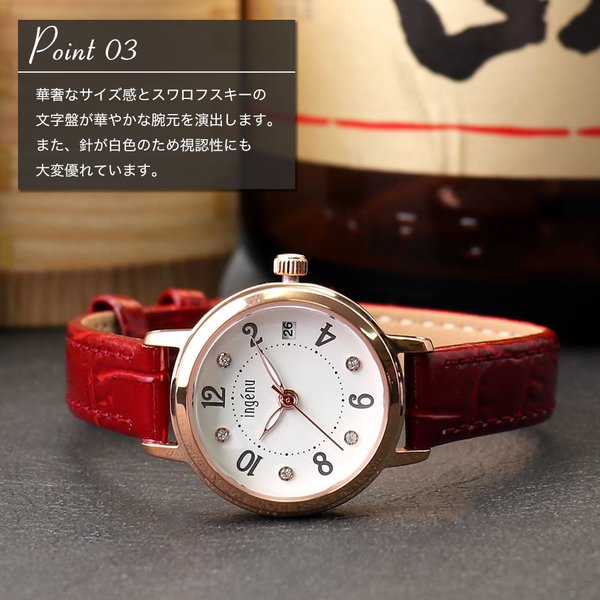 還暦祝い 専用 世界にひとつの特別な 名入れ 時計 セイコー 腕時計 Seiko レディース 女性 向け 母親 母 義母 祖母 妻 還暦 祝い お祝い 赤い もの プレゼント Naire Seiko K4ch 腕時計 バッグ 財布のhybridstyle 通販 Yahoo ショッピング 還暦祝い 専用 世界にひとつの特別な 名入れ 時計 セイコー 腕時計 Seiko レディース 女性 向け 母親 母 義母 祖母 妻 還暦 祝い お祝い 赤い もの プレゼント Naire Seiko K4ch 腕時計 バッグ 財布のhybridstyle 通販 Yahoo ショッピング