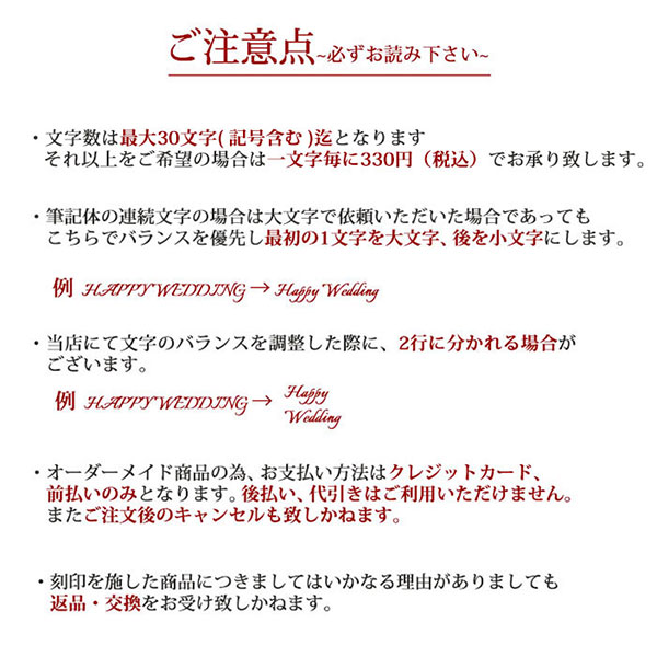 SEIKOクォーツ　鉄道懐中時計　組紐&チェーン付き　稼働良好　新品電池交換済み セイコー鉄道クォーツ懐中時計☆昭和57年東北新幹線開業記念☆電池交換