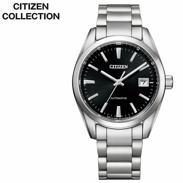 シチズン 腕時計 CITIZEN 時計 シチズンコレクション CITIZEN COLLECTION メンズ かっこいい NB1050-59E メタル