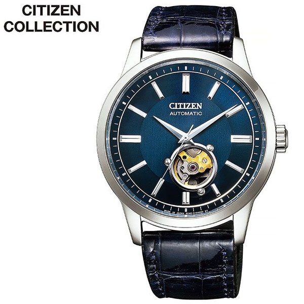 シチズン 腕時計 CITIZEN 時計 シチズンコレクション NB4020-11L メンズ
