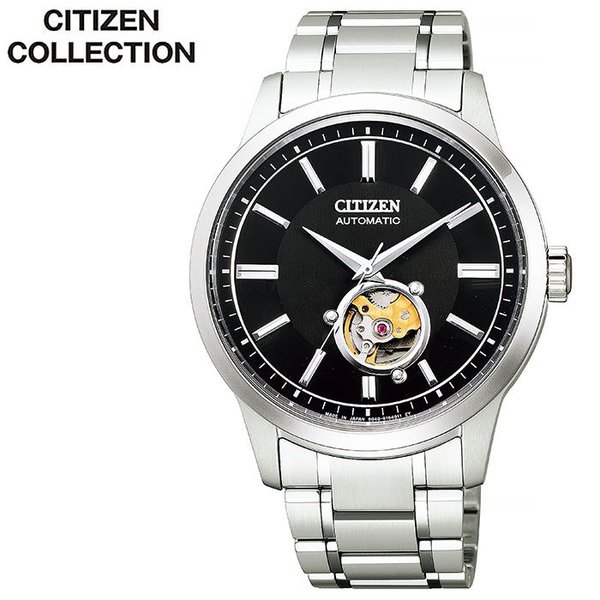 シチズン 腕時計 CITIZEN 時計 シチズンコレクション NB4020-96E メンズ