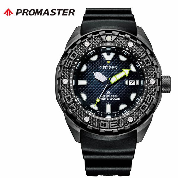 シチズン 腕時計 CITIZEN 時計 プロマスター PROMASTER MARINE マリンシリーズ メカニカルダイバー メンズ かっこいい NB6005-05L 防水 人気 おすすめ