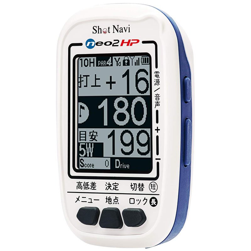Shot Navi - ショットナビ　距離計　neo2HP ショットナビ 距離計測器 Shot Navi 距離計 neo2 ホワイト