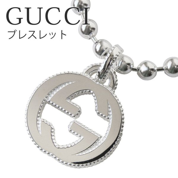 GUCCI バングル グッチ レディース 女性 479226-J8400-8106 YBA479226001 インターロッキング Gマーク スターリングシルバー 925 ごつい おしゃれ 誕生日