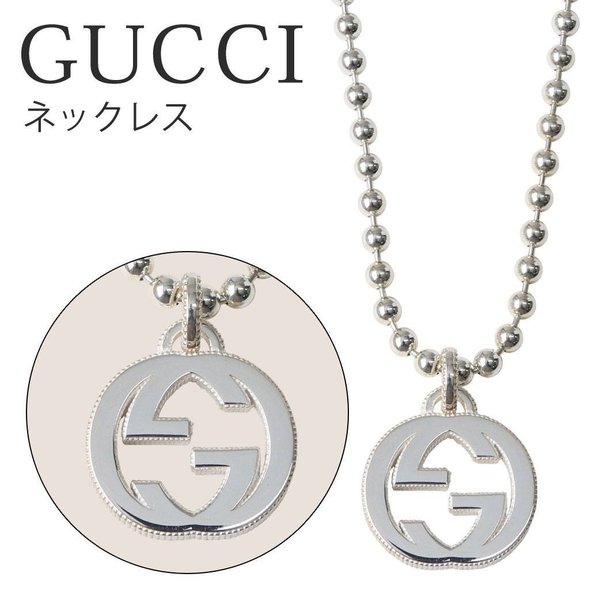 GUCCI ペンダント グッチ ペンダント レディース 女性 479217 J8400 8106 YBB479217001 30代 インターロッキング Gマーク スターリングシルバー 925 チェーン :NEC GU 1003:腕時計 バッグ 財布のHybridStyle