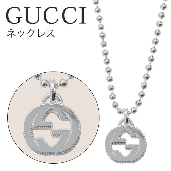 GUCCI ペンダント グッチ ペンダント レディース 女性 479219-J8400-8106 YBB479219001 30代 インターロッキング Gマーク スターリングシルバー 925