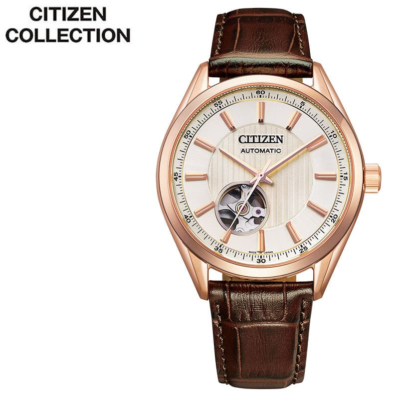 シチズン 腕時計 CITIZEN 時計 シチズンコレクション COLLECTION 男性 メンズ 機械式 自動巻き バースデー 記念日 お祝い 卒業 入学 進学 レザー NH9112-19A