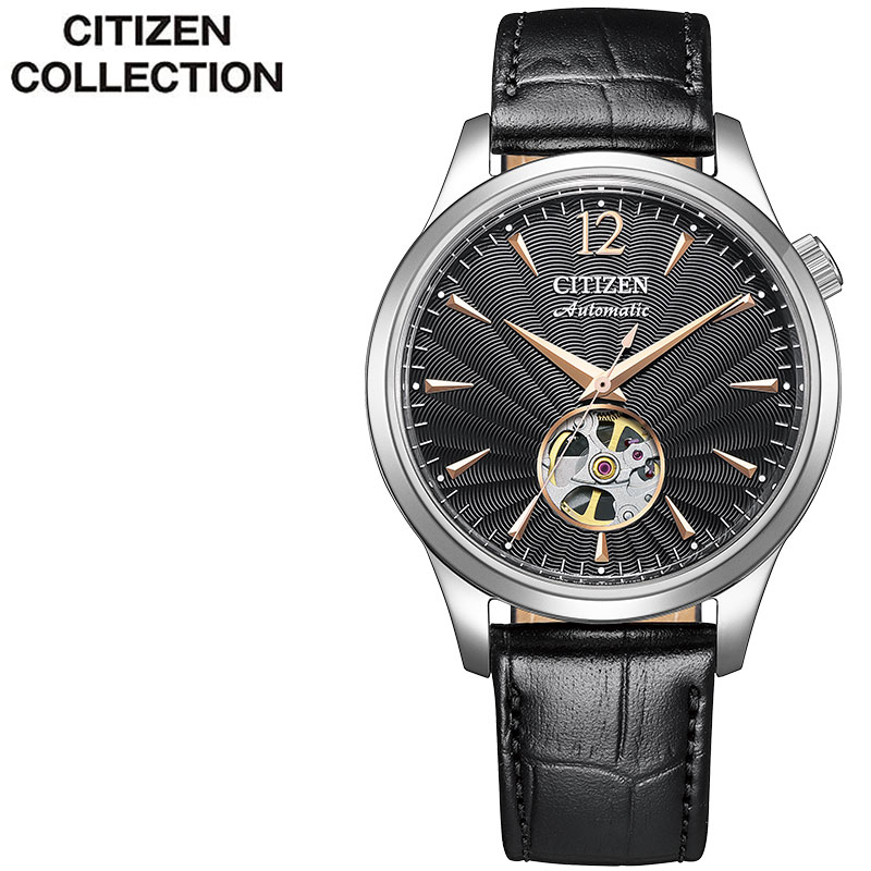 シチズン 腕時計 CITIZEN 時計 シチズンコレクション メカニカル