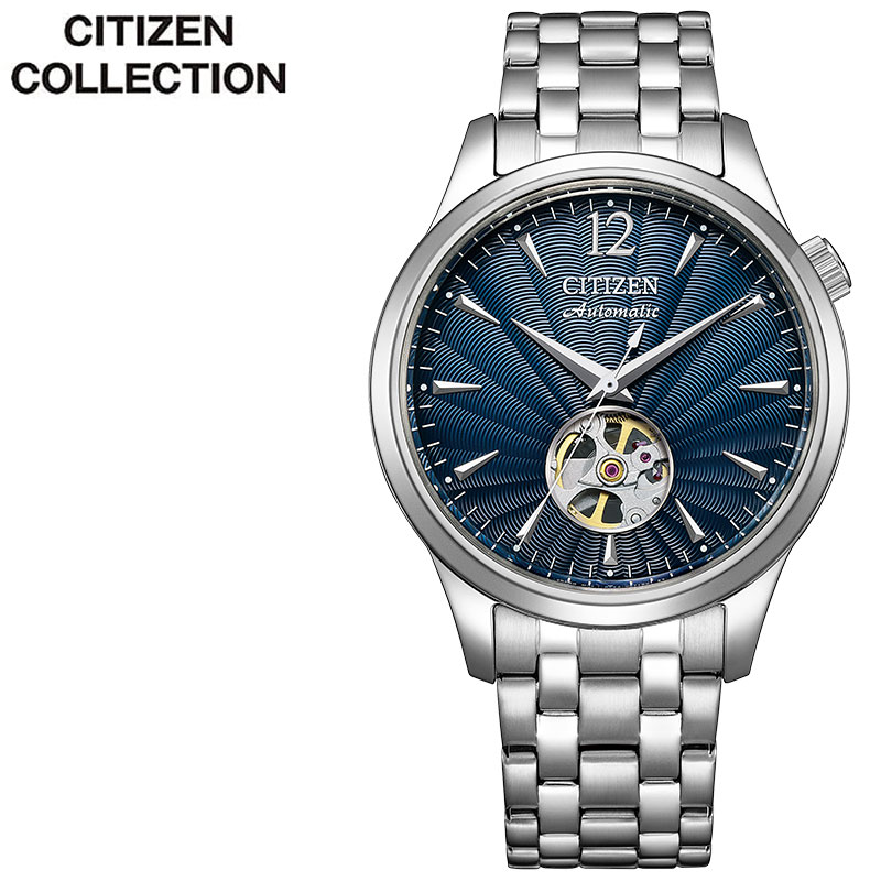 シチズン 腕時計 CITIZEN 時計 シチズンコレクション メカニカル
