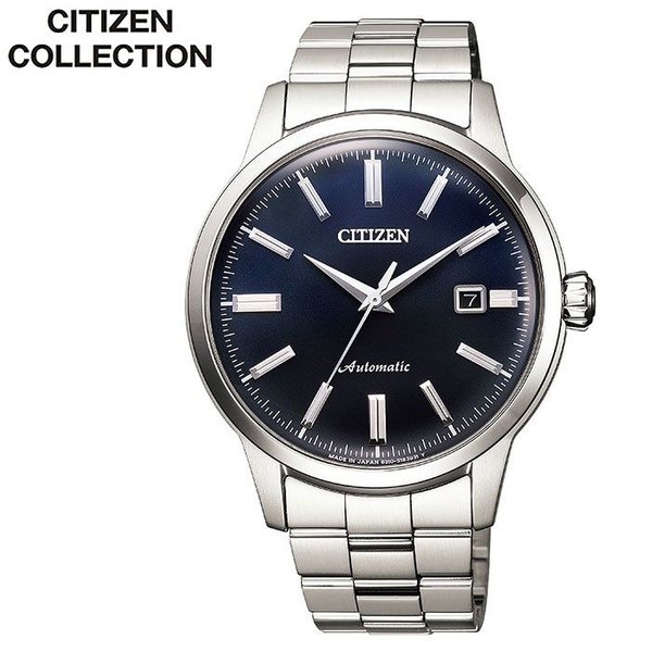 シチズン 腕時計 CITIZEN 時計 シチズンコレクション 自動巻き メンズ ネイビー  NK0000-95L