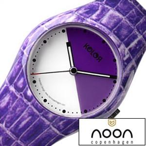 ヌーン コペンハーゲン 腕時計 noon copenhagen 01-053 セール