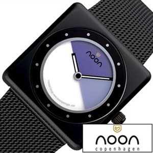 ヌーンコペンハーゲン 腕時計 nooncopenhagen 32-012 デザインウォッチ スタイリッシュ クール セール