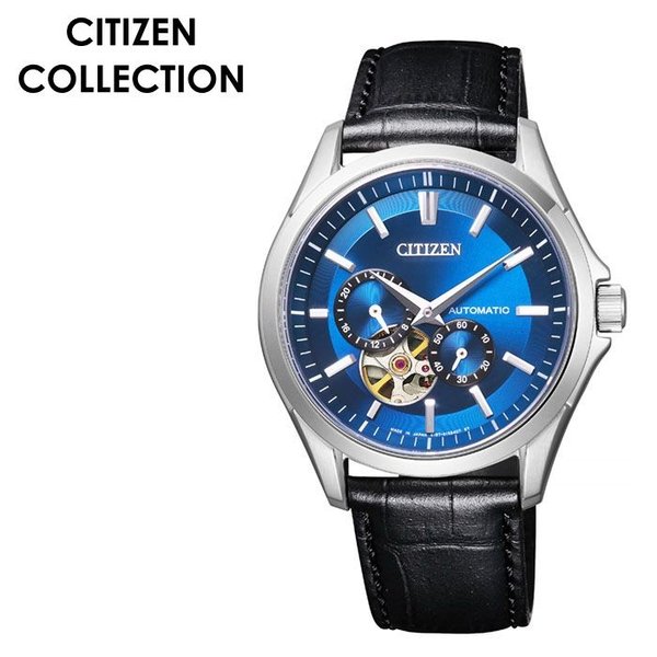 CITIZEN 腕時計 シチズン 時計 シチズンコレクション COLLECTION メンズ 腕時計 ブルー  NP1010-01L