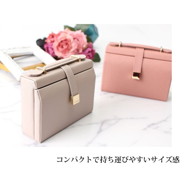 アクセサリー　収納　ケース　時計　ネックレス　など　レディース　メンズ 楽天市場】アクセサリーケース 収納 男性用 小物入れ 『メンズ