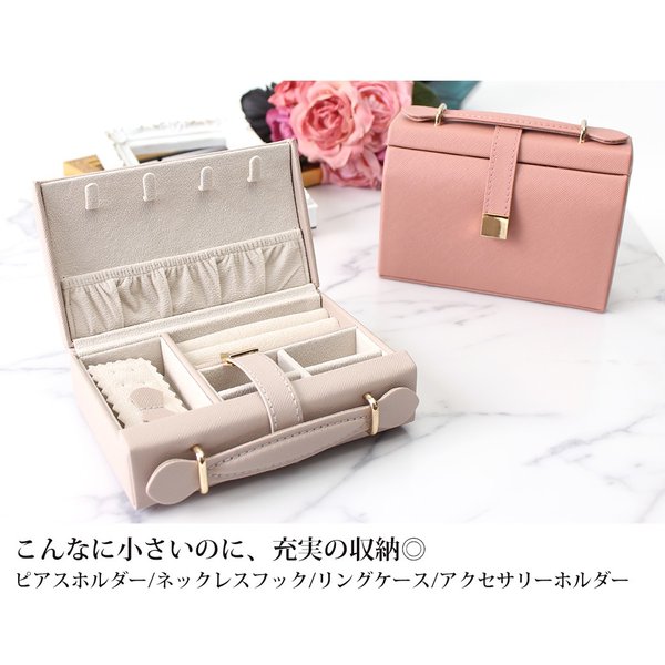 【CHANEL】時計ケース、アクセサリーケース、持ち運び用 楽天市場】時計 ケース 収納 1本 用 g-shock や 自動巻 時計 も