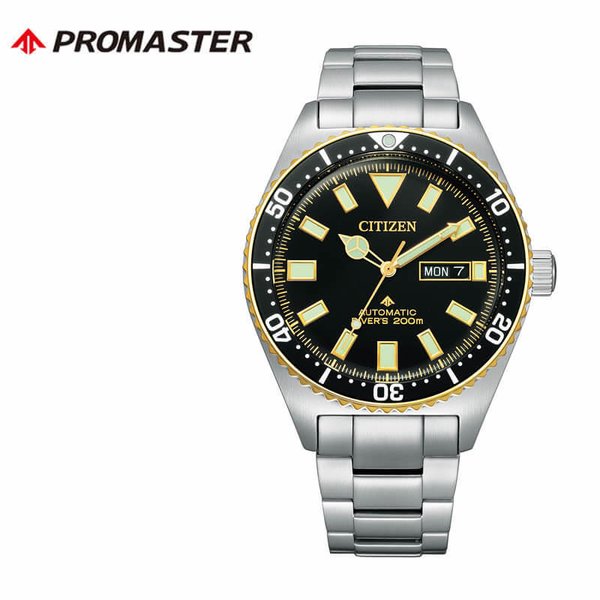 シチズン 腕時計 CITIZEN 時計 プロマスター PROMASTER MARINE マリンシリーズ メカニカルダイバー メンズ かっこいい NY0125-83E 防水｜hstyle