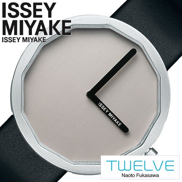 イッセイミヤケ腕時計 ISSEYMIYAKE時計 ISSEY MIYAKE 腕時計 イッセイミヤケ 時計 メンズ ホワイト NY0P004